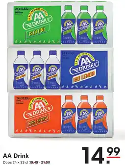 Sligro AA Drink aanbieding