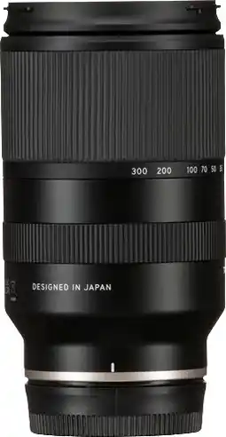 Coolblue Tamron 18-300mm f/3.5-6.3 Di III-A VC VXD Nikon Z aanbieding