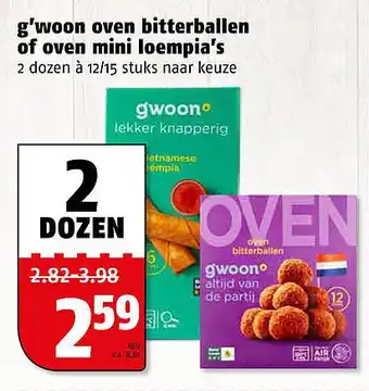 Poiesz g'woon oven bitterballen of oven mini loempia's aanbieding