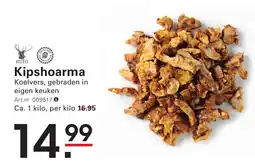 Sligro Kipshoarma aanbieding