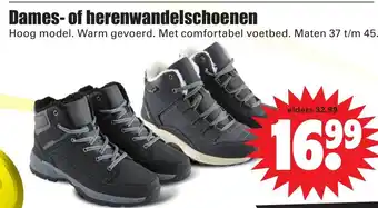 Dirk Dames- of herenwandelschoenen aanbieding