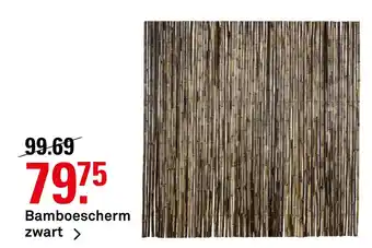 Karwei Bamboescherm zwart aanbieding