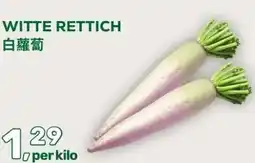 Amazing Oriëntal WITTE RETTICH aanbieding