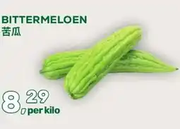 Amazing Oriëntal BITTERMELOEN aanbieding