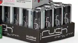 Sligro Rush Energy aanbieding