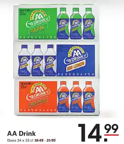 Sligro AA Drink aanbieding