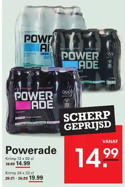 Sligro Powerade aanbieding