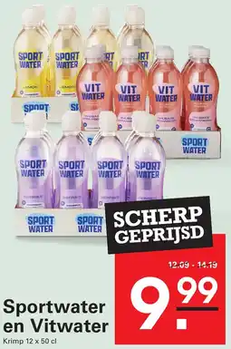 Sligro Sportwater en Vitwater aanbieding