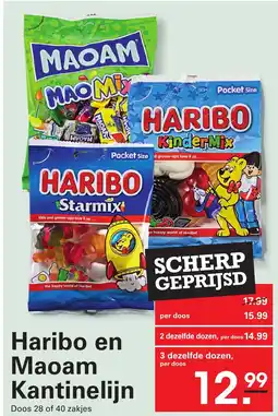 Sligro Haribo en Maoam Kantinelijn aanbieding