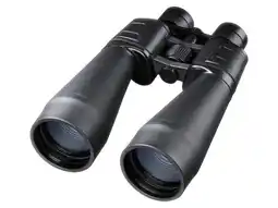 Lidl CRIVIT Verrekijker 12-36 x 70 aanbieding