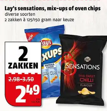 Poiesz Lay's sensations, mix-ups of oven chips aanbieding