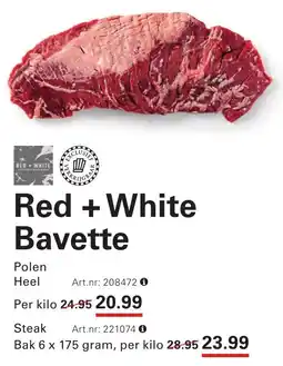 Sligro Red + White Bavette aanbieding
