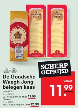 Sligro De Goudsche Waegh Jong belegen kaas aanbieding