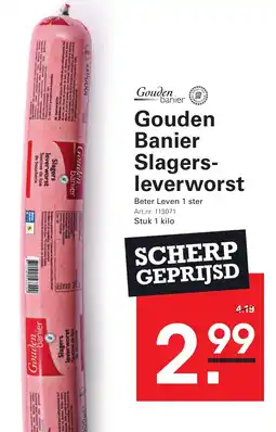 Sligro Gouden Banier Slagersleverworst aanbieding