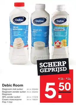 Sligro Debic Room aanbieding