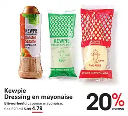 Sligro Kewpie Dressing en mayonaise aanbieding