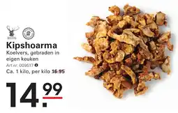 Sligro Kipshoarma aanbieding