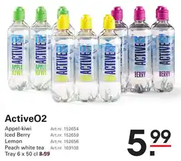 Sligro Peach white tea aanbieding