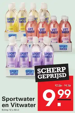 Sligro Sportwater en Vitwater aanbieding