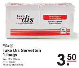 Sligro Servetten 1-laags aanbieding