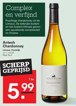Sligro Antech Chardonnay aanbieding