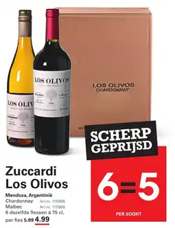 Sligro Los Olivos aanbieding