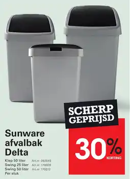 Sligro Sunware afvalbak Delta aanbieding