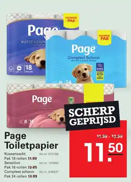 Sligro Page Toiletpapier aanbieding