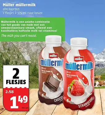 Poiesz Müller müllermilk 375ml aanbieding