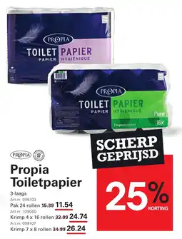 Sligro Propia Toiletpapier aanbieding