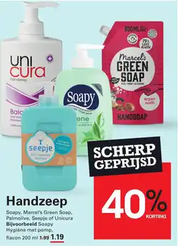 Sligro Handzeep aanbieding