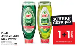 Sligro Dreft Afwasmiddel Max Power aanbieding