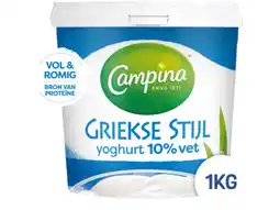 Hoogvliet Campina Griekse Stijl Yoghurt 10% vet aanbieding