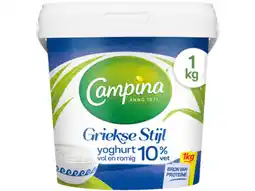Hoogvliet Campina Griekse Stijl Yoghurt 10% vet aanbieding