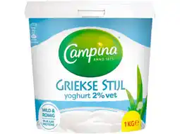 Hoogvliet Campina Griekse Stijl Yoghurt 2% vet aanbieding