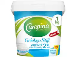 Hoogvliet Campina Griekse Stijl Yoghurt 2% vet aanbieding