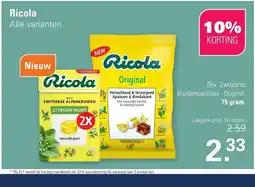 De Online Drogist Ricola aanbieding
