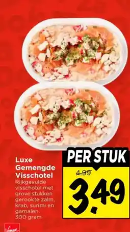 Vomar Voordeelmarkt Luxe Gemengde Visschotel aanbieding