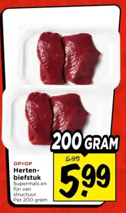 Vomar Voordeelmarkt Herten biefstuk aanbieding