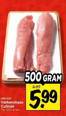 Vomar Voordeelmarkt Varkenshaas Culinair aanbieding