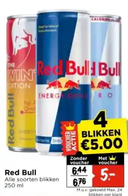 Vomar Voordeelmarkt Red Bull aanbieding