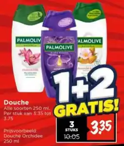 Vomar Voordeelmarkt Douche aanbieding