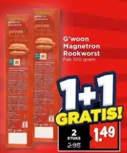 Vomar Voordeelmarkt G'woon Magnetron Rookworst aanbieding