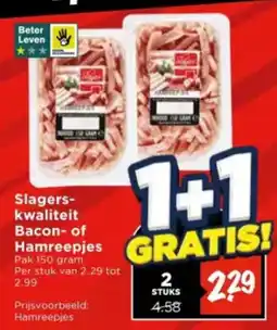 Vomar Voordeelmarkt Slagers kwaliteit Bacon of Hamreepjes aanbieding