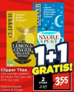 Vomar Voordeelmarkt Clipper Thee aanbieding