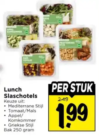 Vomar Voordeelmarkt Lunch Slaschotels aanbieding