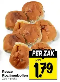 Vomar Voordeelmarkt Reuze Rozijnenbollen aanbieding