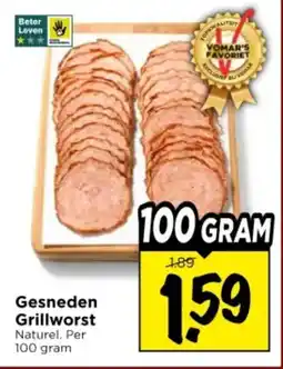 Vomar Voordeelmarkt Gesneden Grillworst aanbieding