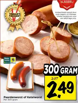 Vomar Voordeelmarkt Paardenworst of Ketelworst aanbieding