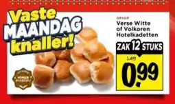 Vomar Voordeelmarkt Verse Witte of Volkoren Hotelkadetten aanbieding